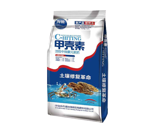 威海黄瓜软件下载甲壳素