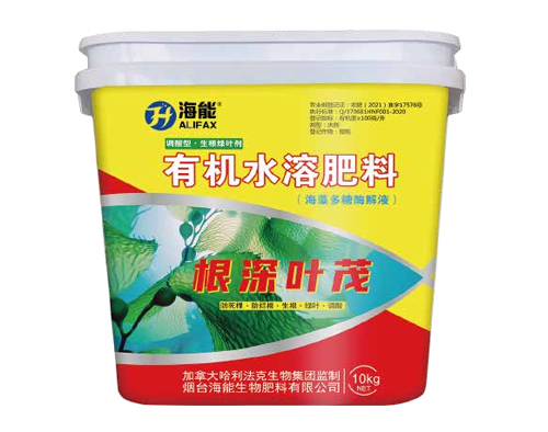 威海根深叶茂