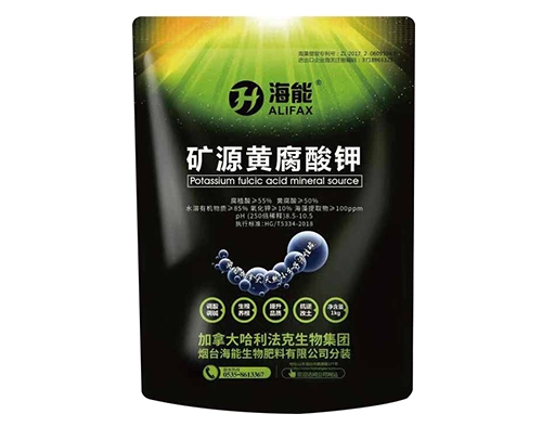 黄瓜软件下载矿源黄腐酸钾