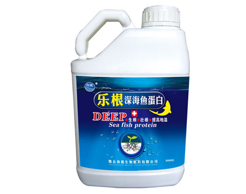 鱼蛋白肥料有什么用？