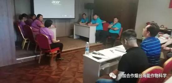 知识竞赛争先锋，比学赶超展风采