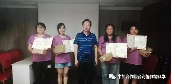 知识竞赛争先锋，比学赶超展风采