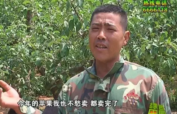 烟台电视台绿色田园海帝拉克专题报道 烟台电视台绿色田园海帝拉克专题报道