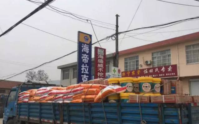 郭宁农资送货啦！小编数钱啦！数到手抽筋！