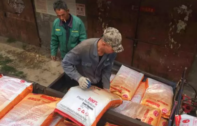 郭宁农资送货啦！小编数钱啦！数到手抽筋！