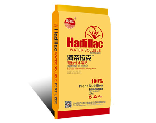水溶肥有什么优点？