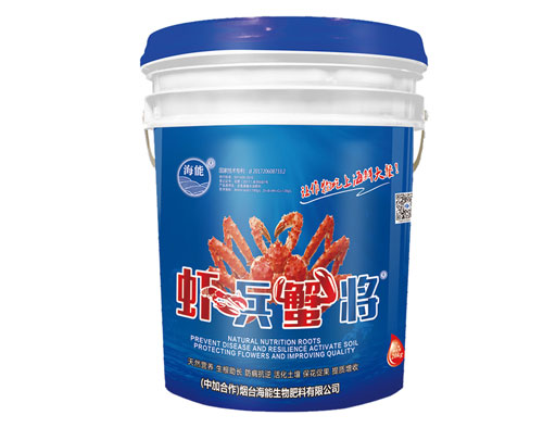 生根肥有什么作用？