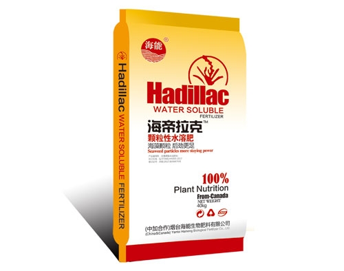 颗粒水溶肥主要的施用方法的优缺点
