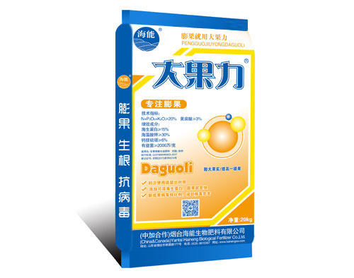 大量元素水溶肥的好处有哪些？