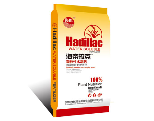 颗粒水溶肥料厂家分享水溶肥与复合肥的区别 颗粒水溶肥料厂家分享水溶肥与复合肥的区别