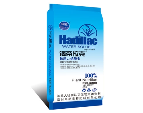 如何正确认识有机肥