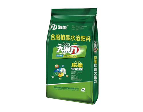 大果力 大果力