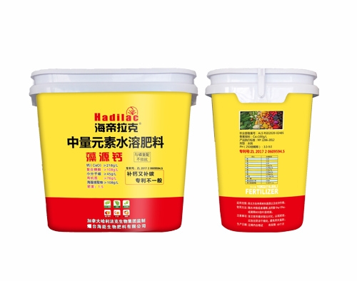海帝拉克颗粒水溶肥 海帝拉克颗粒水溶肥